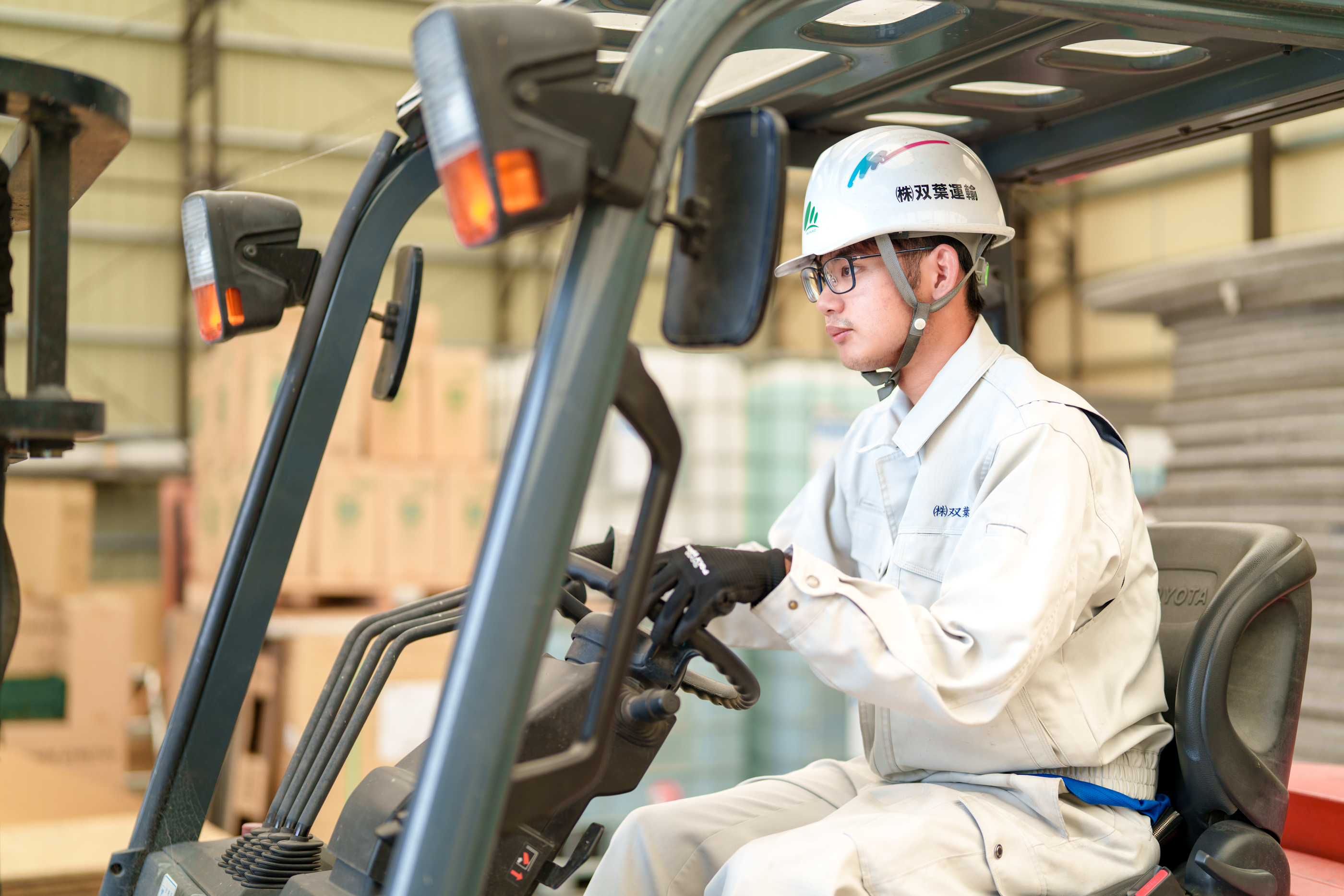 双葉運輸紹介写真