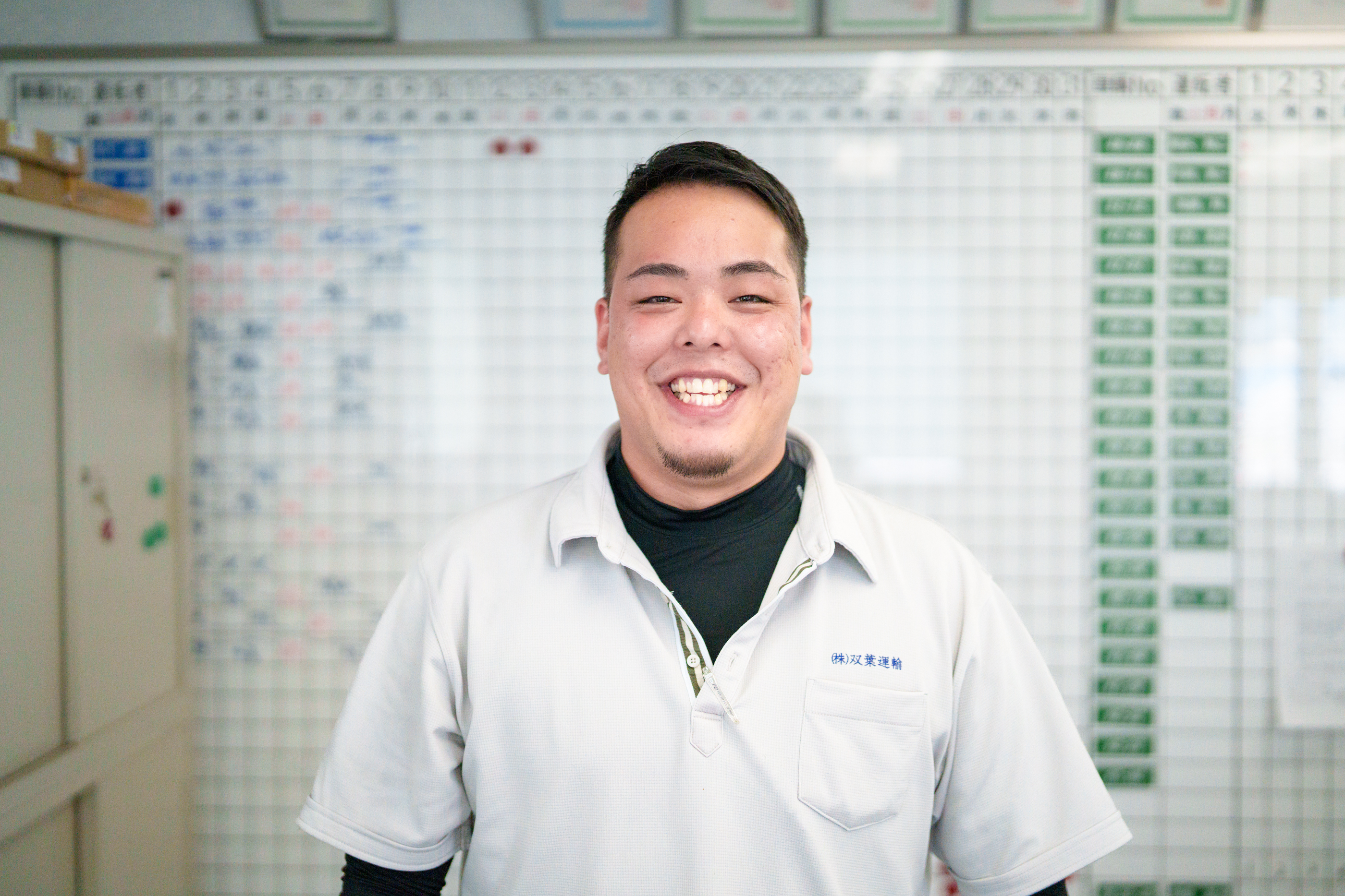 双葉運輸紹介写真