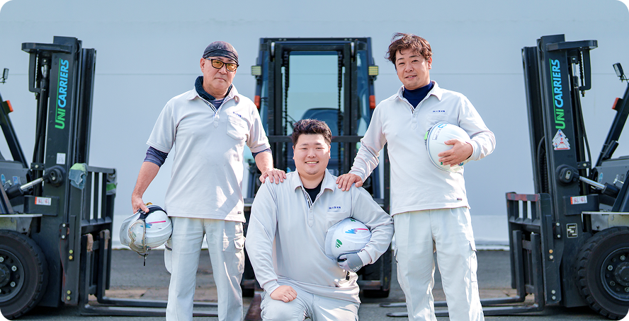 数字で見る双葉運輸