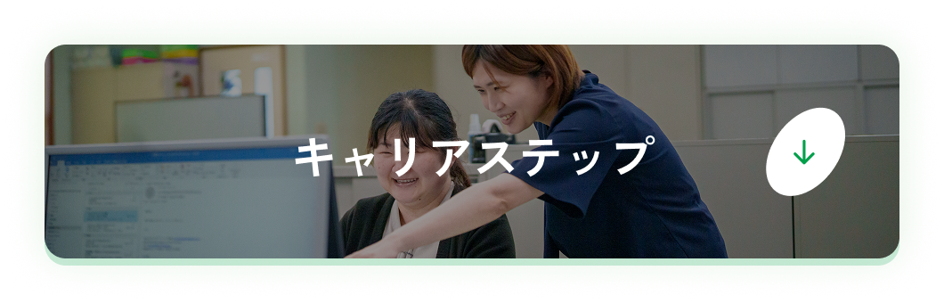 双葉運輸紹介写真