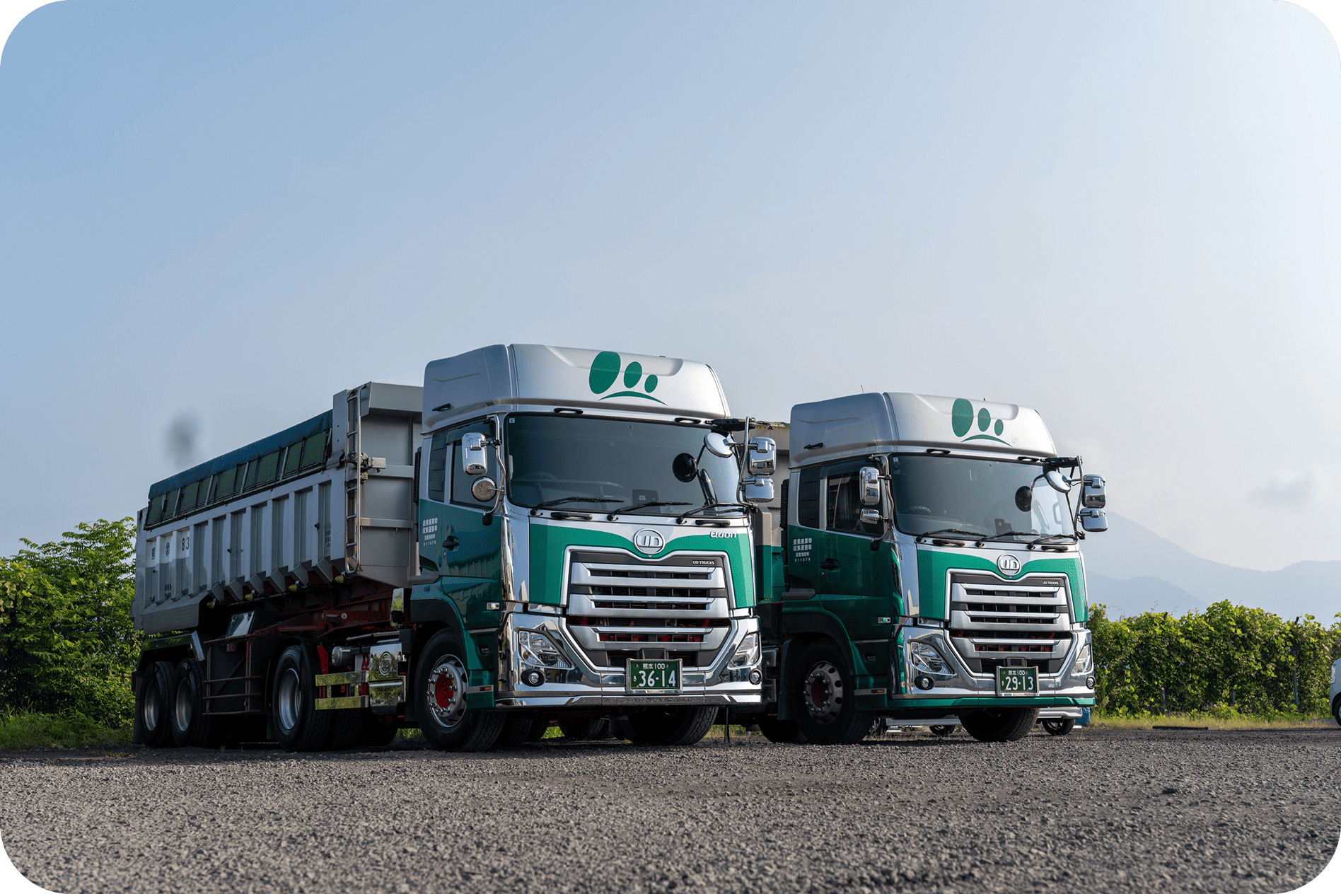 双葉運輸紹介写真