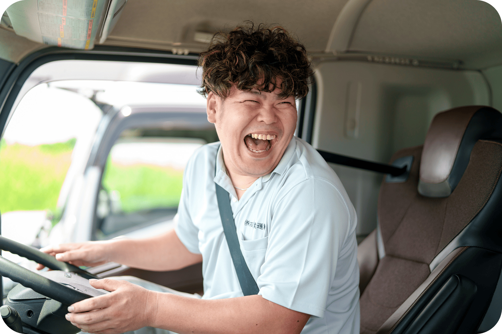 双葉運輸紹介写真