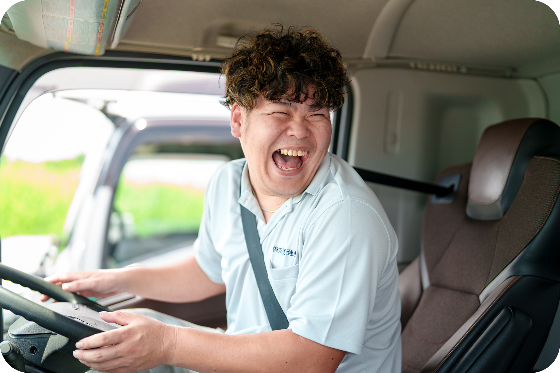 双葉運輸紹介写真