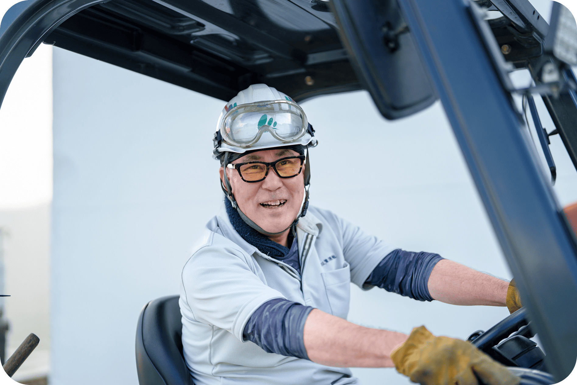 双葉運輸紹介写真