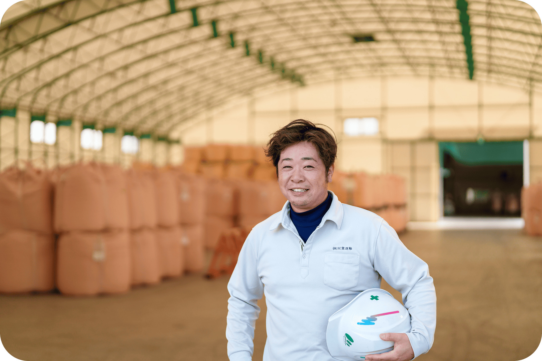 双葉運輸紹介写真