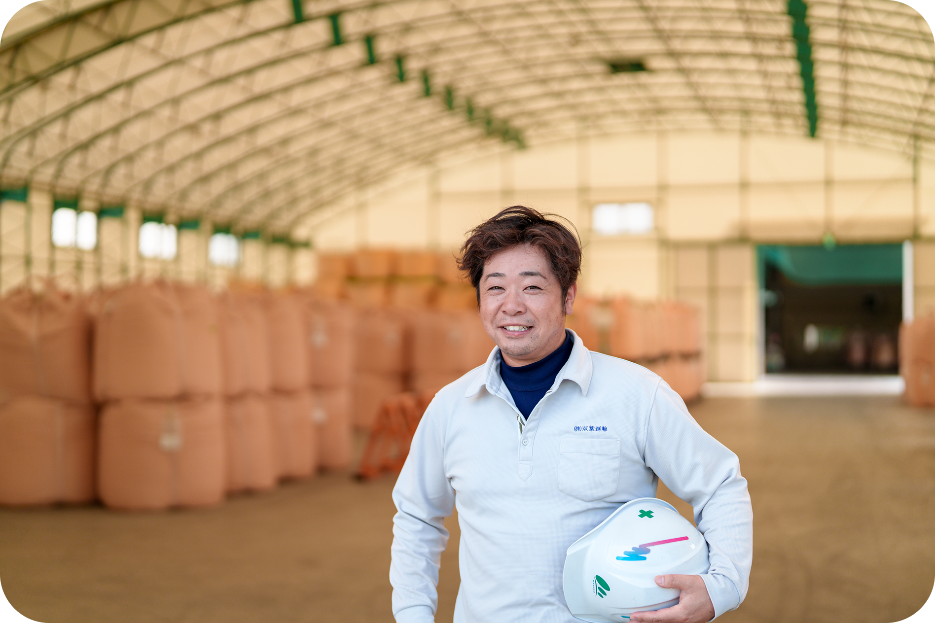双葉運輸紹介写真